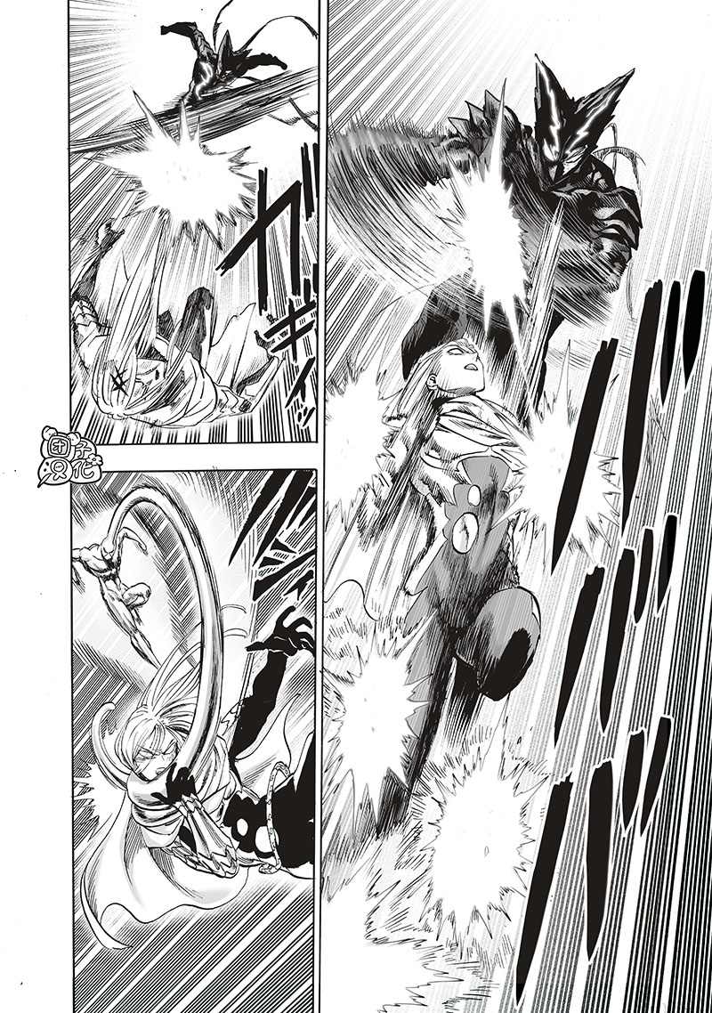 第200話 成果                    （47P） 第31页