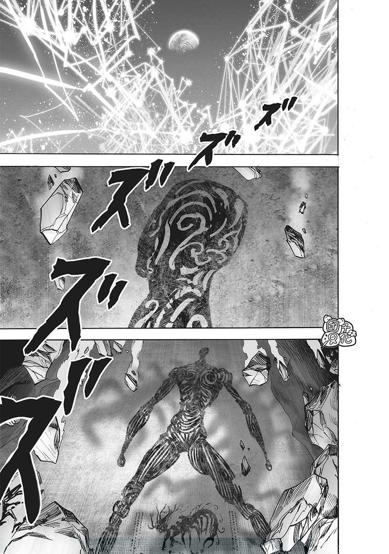 第200話 成果                    （47P） 第42页