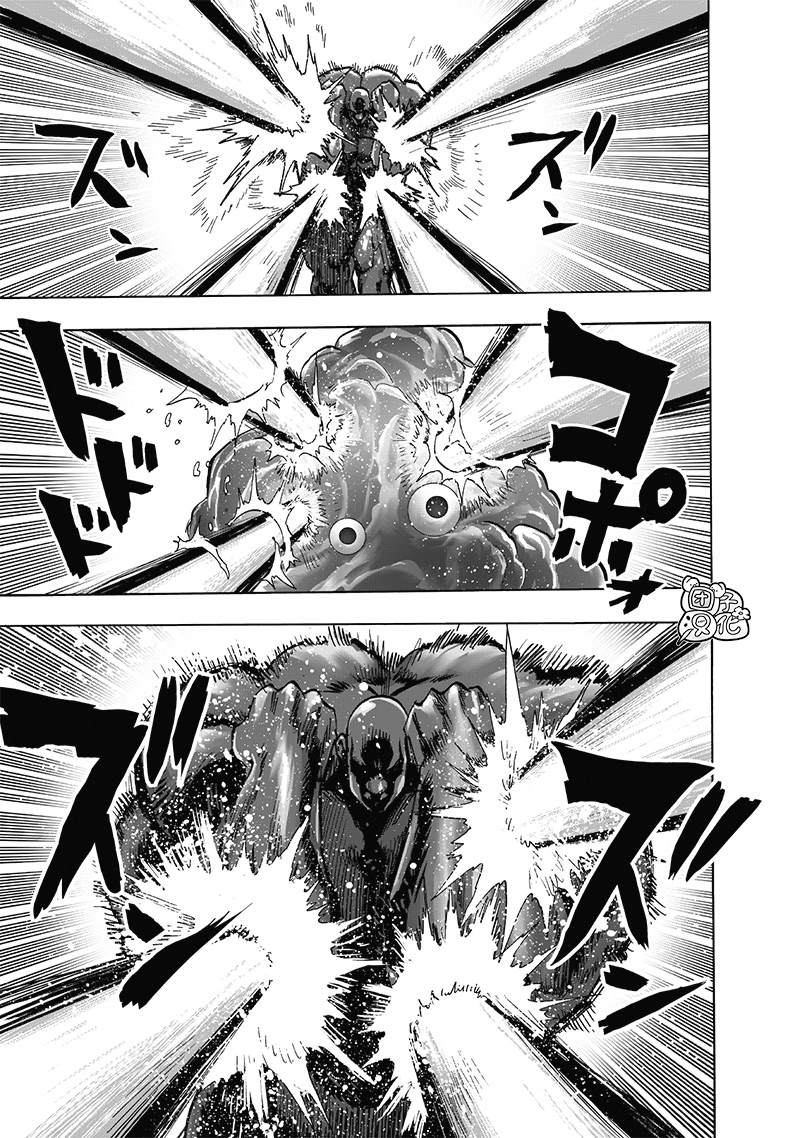 第189話 超合金黑光                    （25P） 第9页