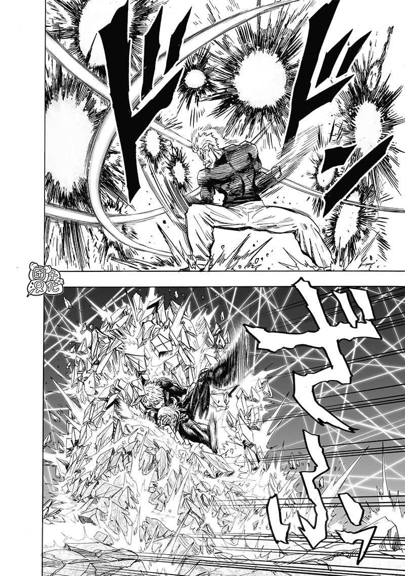 第189話 超合金黑光                    （25P） 第14页