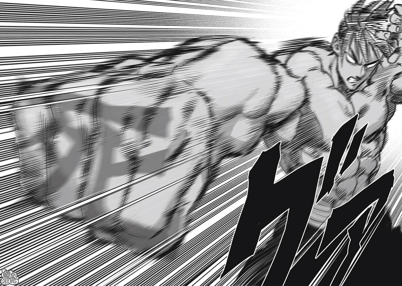 重置版282話 （23P） 第18页
