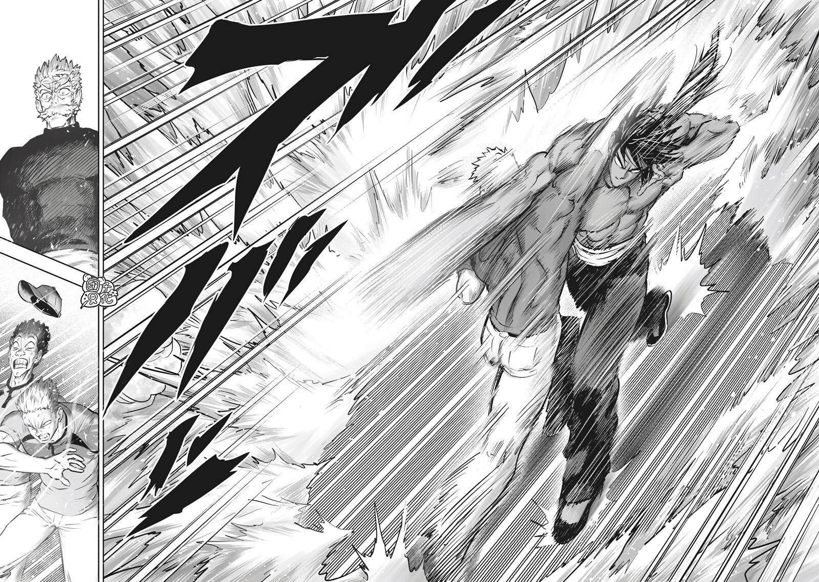 重置版282話 （23P） 第20页