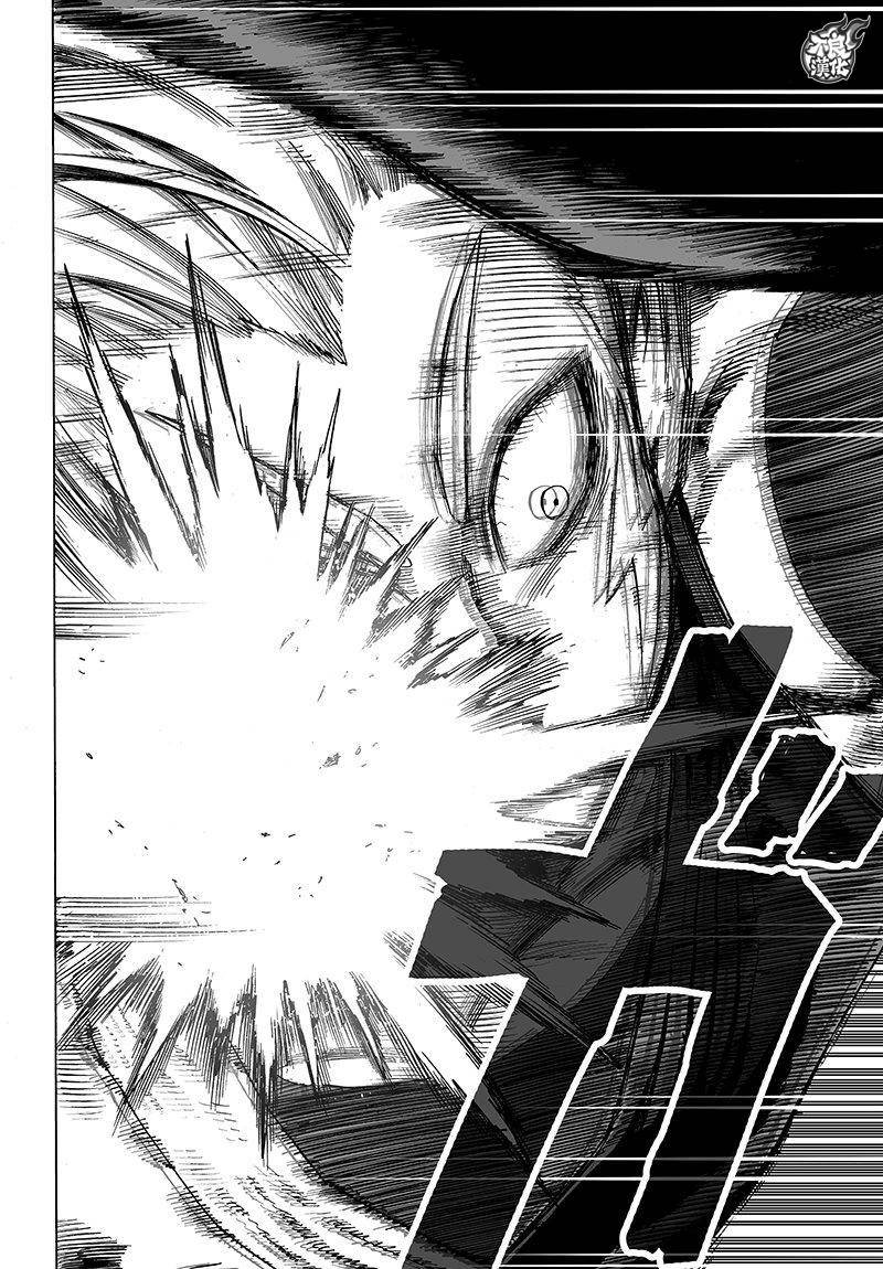 第95話                     （14P） 第3页
