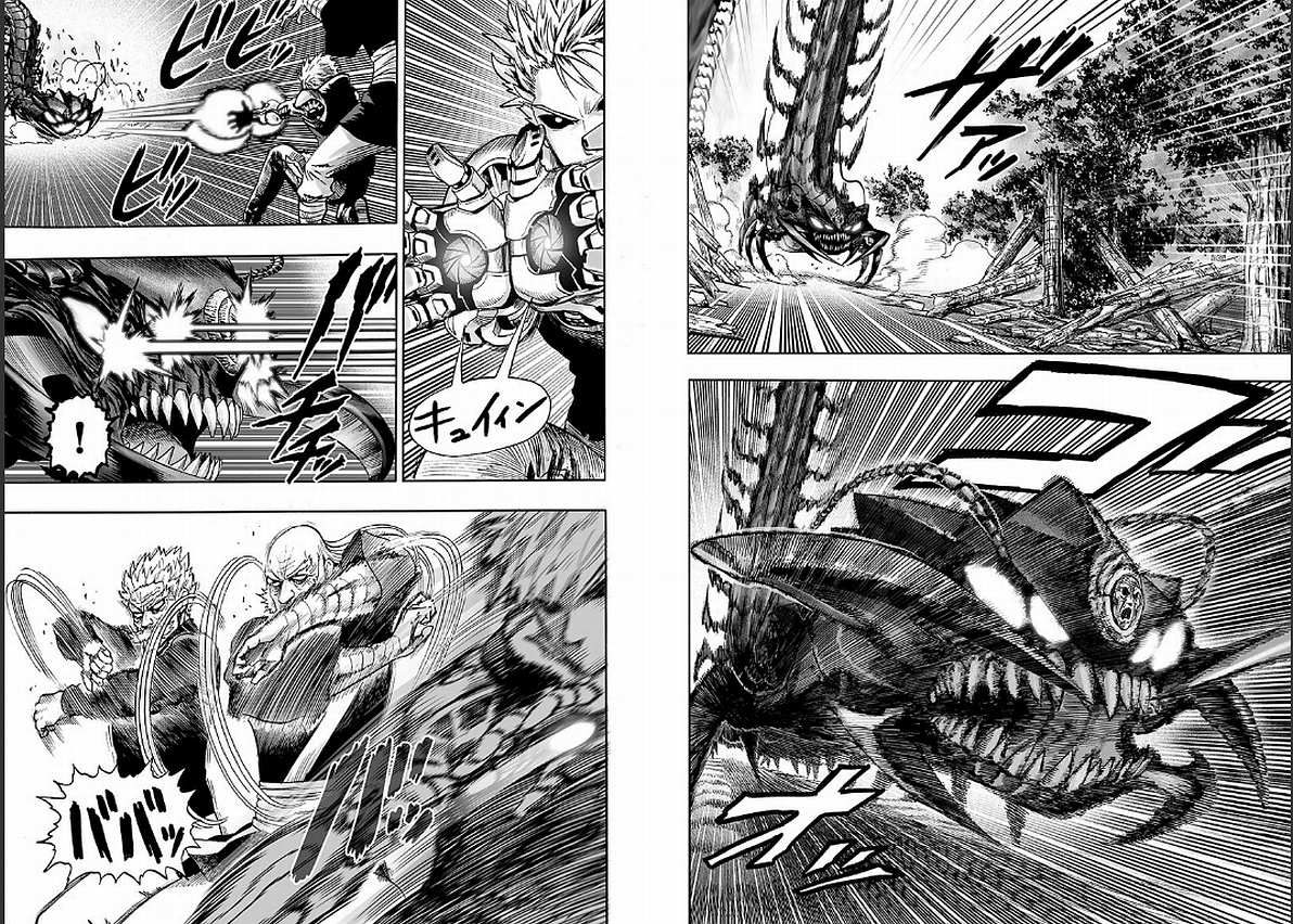 第125話 Escalation                    （72P） 第35页
