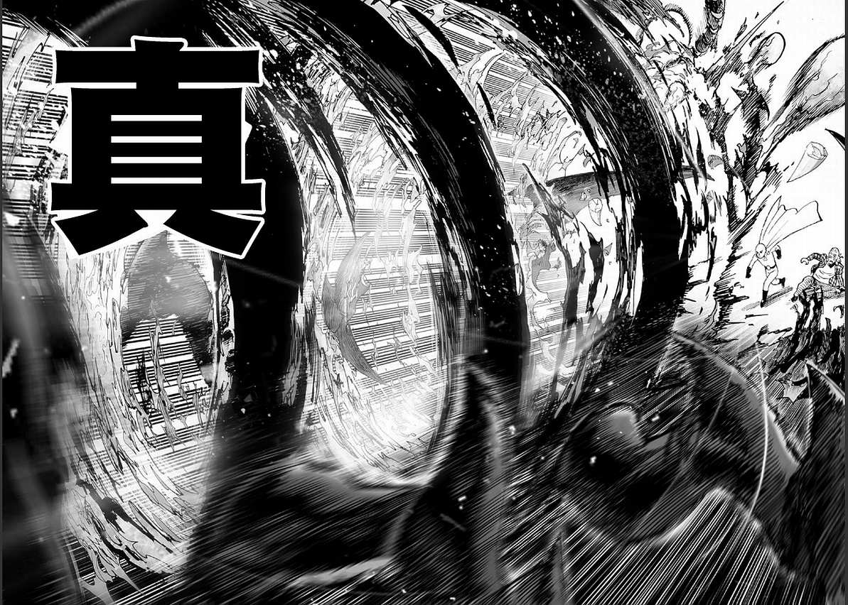第125話 Escalation                    （72P） 第67页