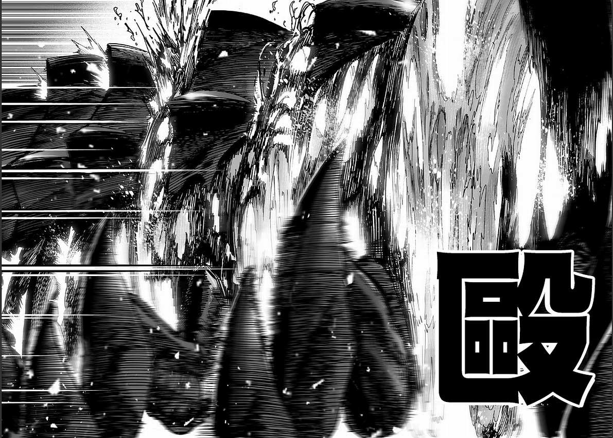 第125話 Escalation                    （72P） 第68页