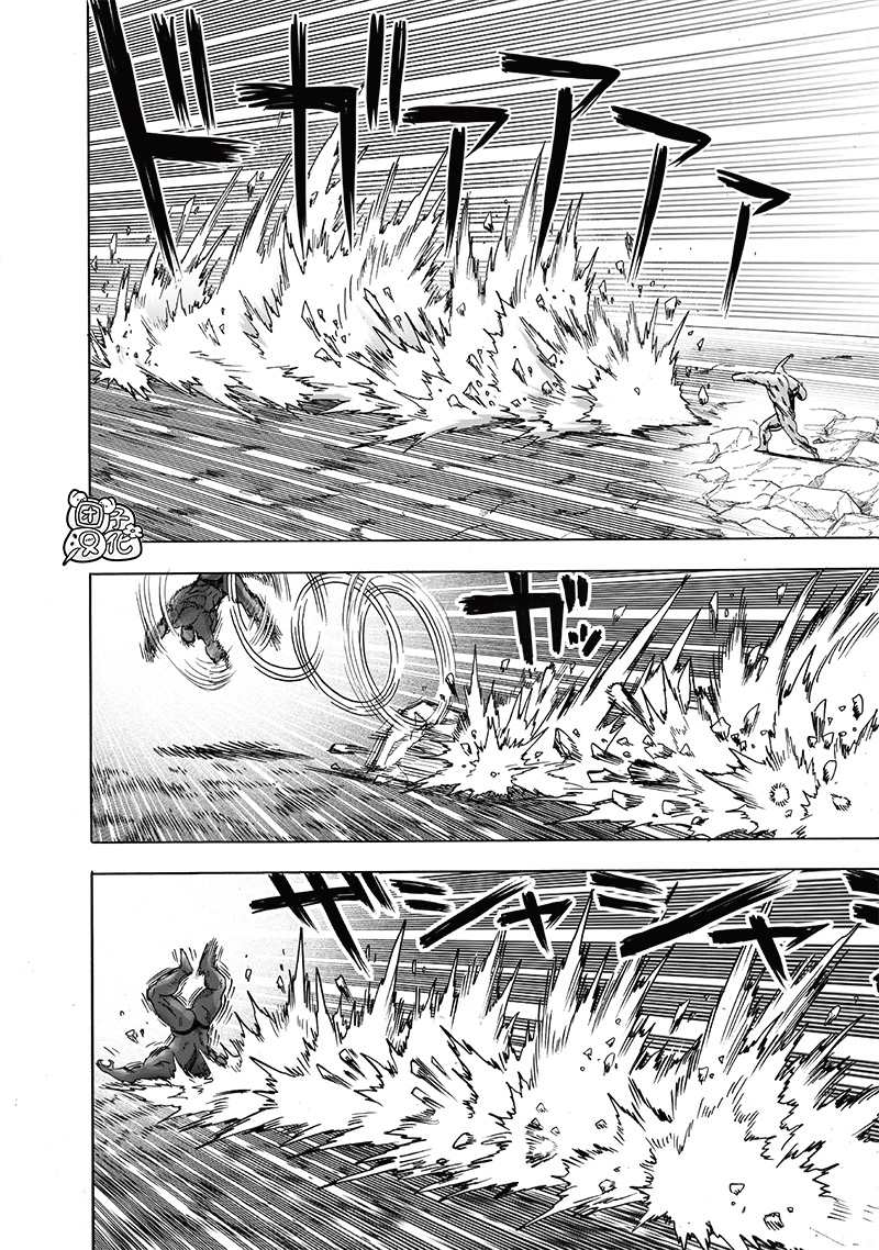 第193話 伏兵                    （32P） 第10页