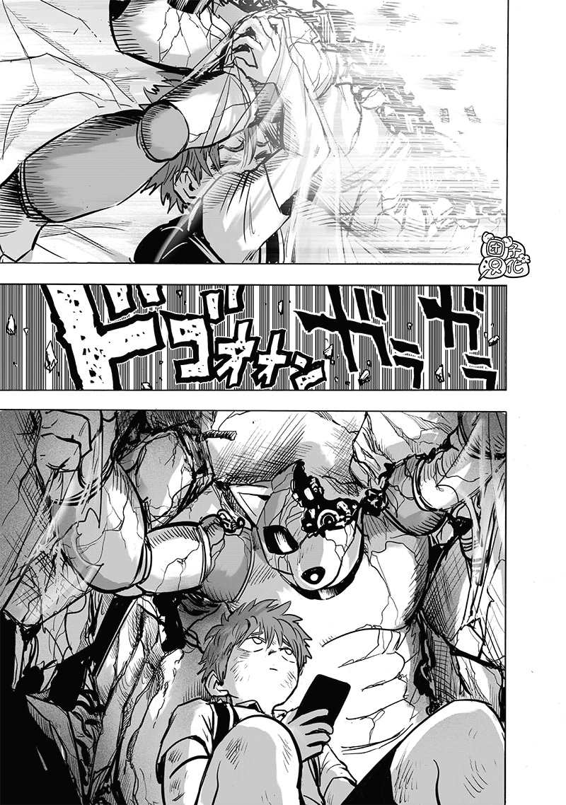 第193話 伏兵                    （32P） 第23页