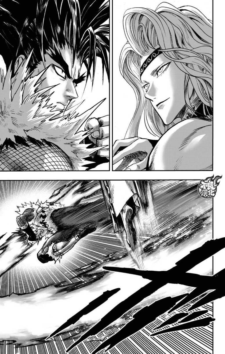 第130話 鍋                    （99P） 第39页