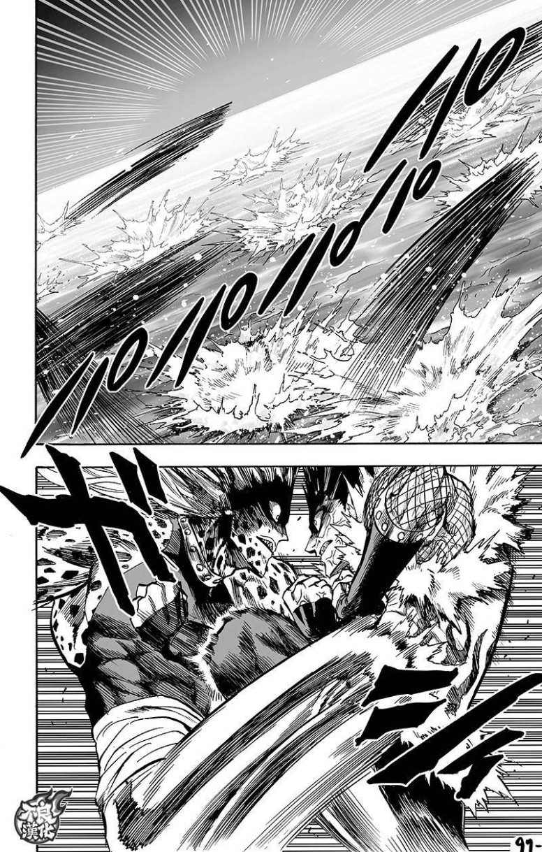 第130話 鍋                    （99P） 第42页