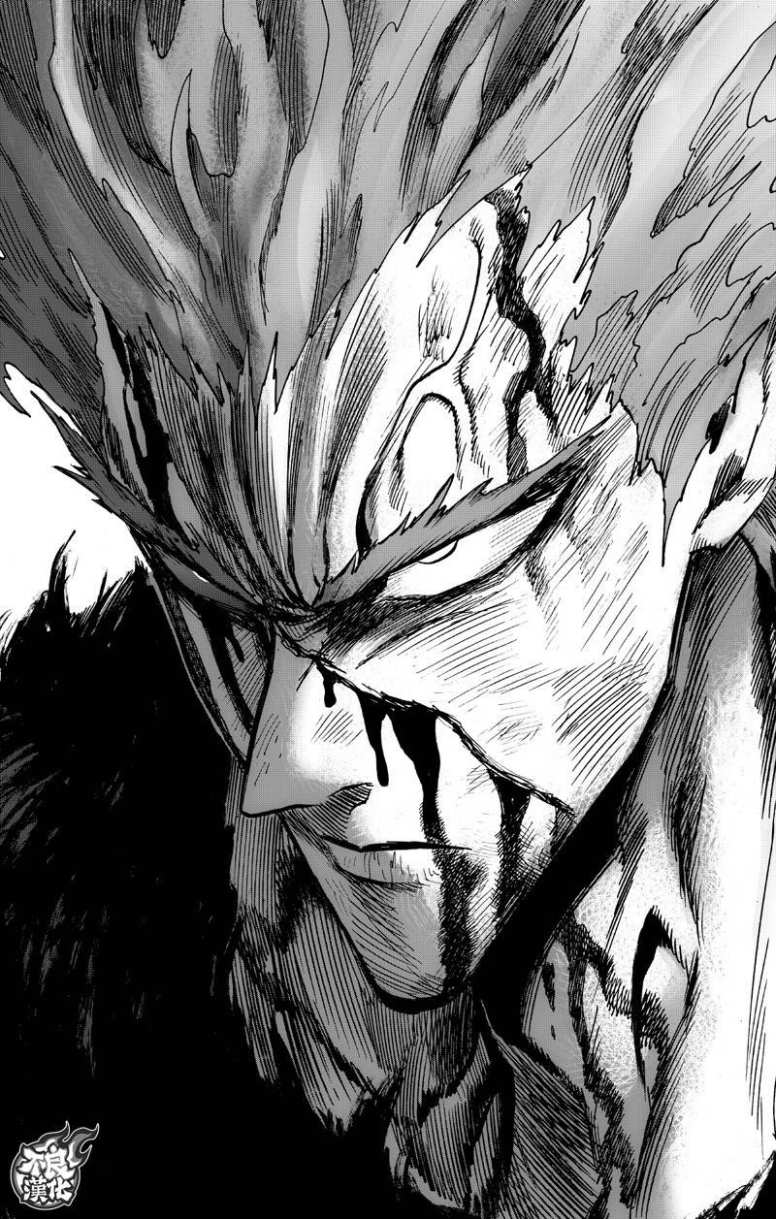 第130話 鍋                    （99P） 第76页