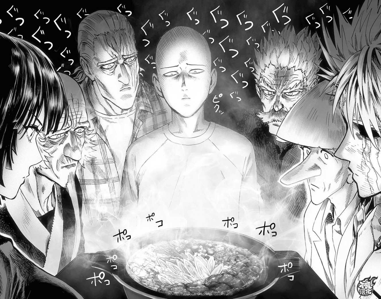 第130話 鍋                    （99P） 第88页