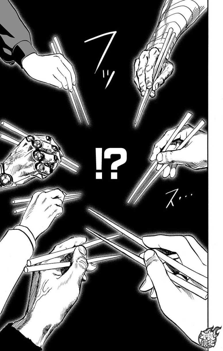 第130話 鍋                    （99P） 第90页