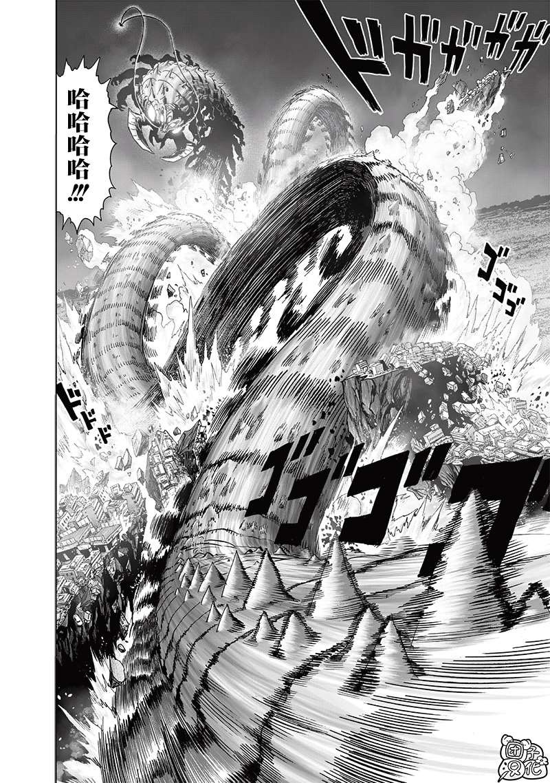 第203話 2BAD                    （43P） 第12页