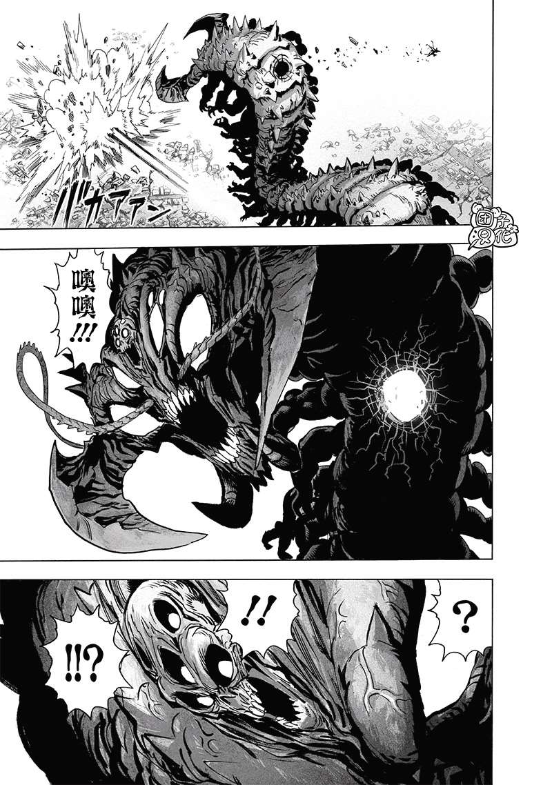 第203話 2BAD                    （43P） 第37页