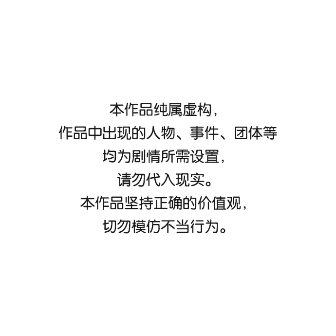 第22话 第1页
