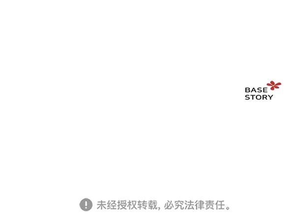 第22话 第45页