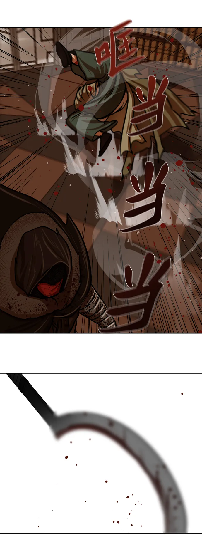 第166话 第38页