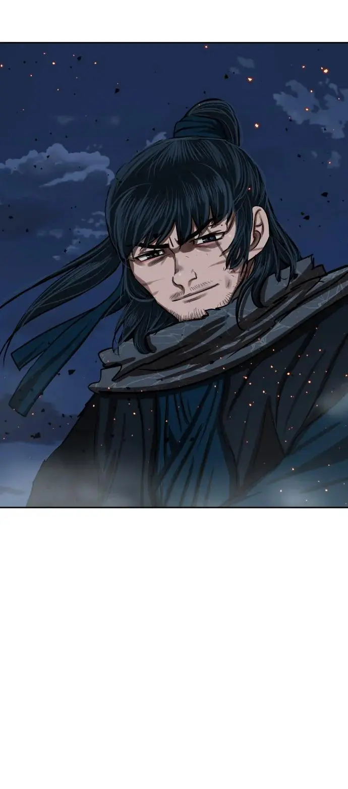 第229话 第6页