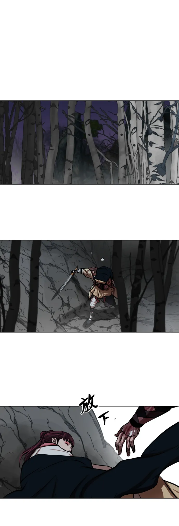 第107话 第15页