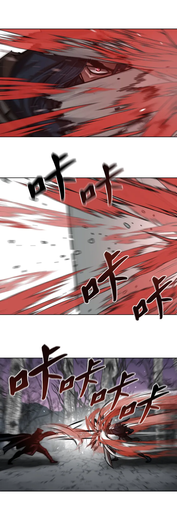 第107话 第33页