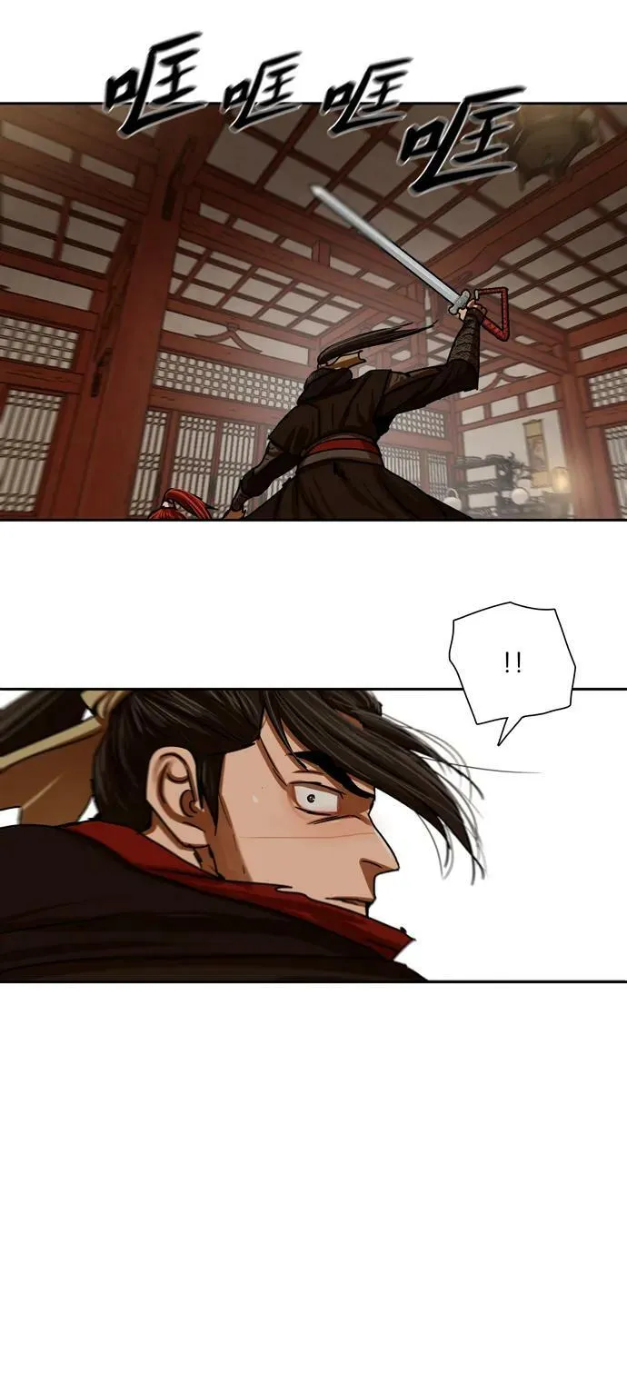 第201话 第35页
