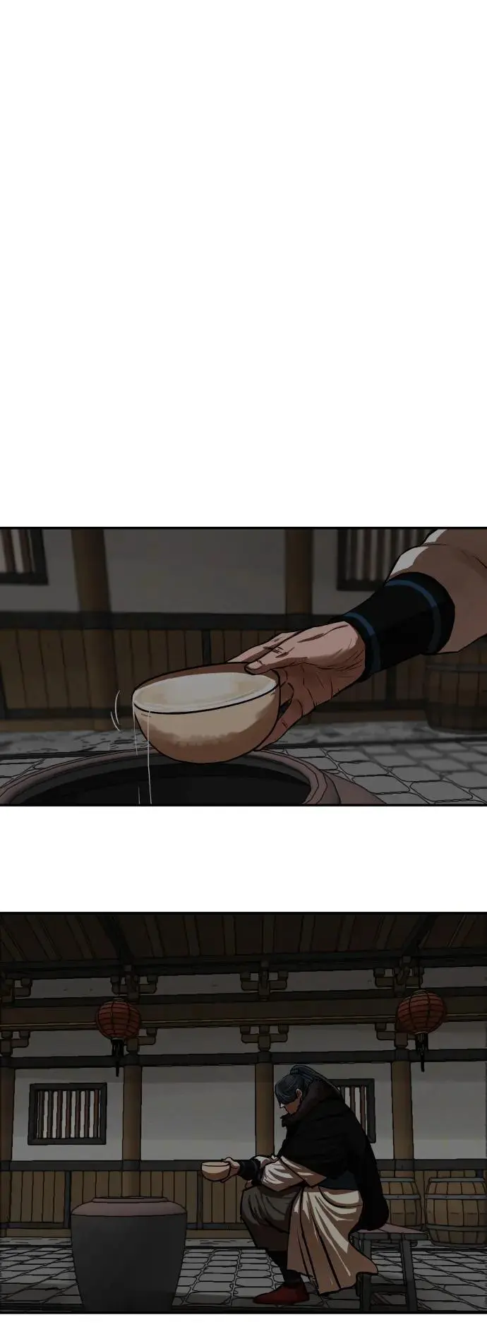 第237话 第23页