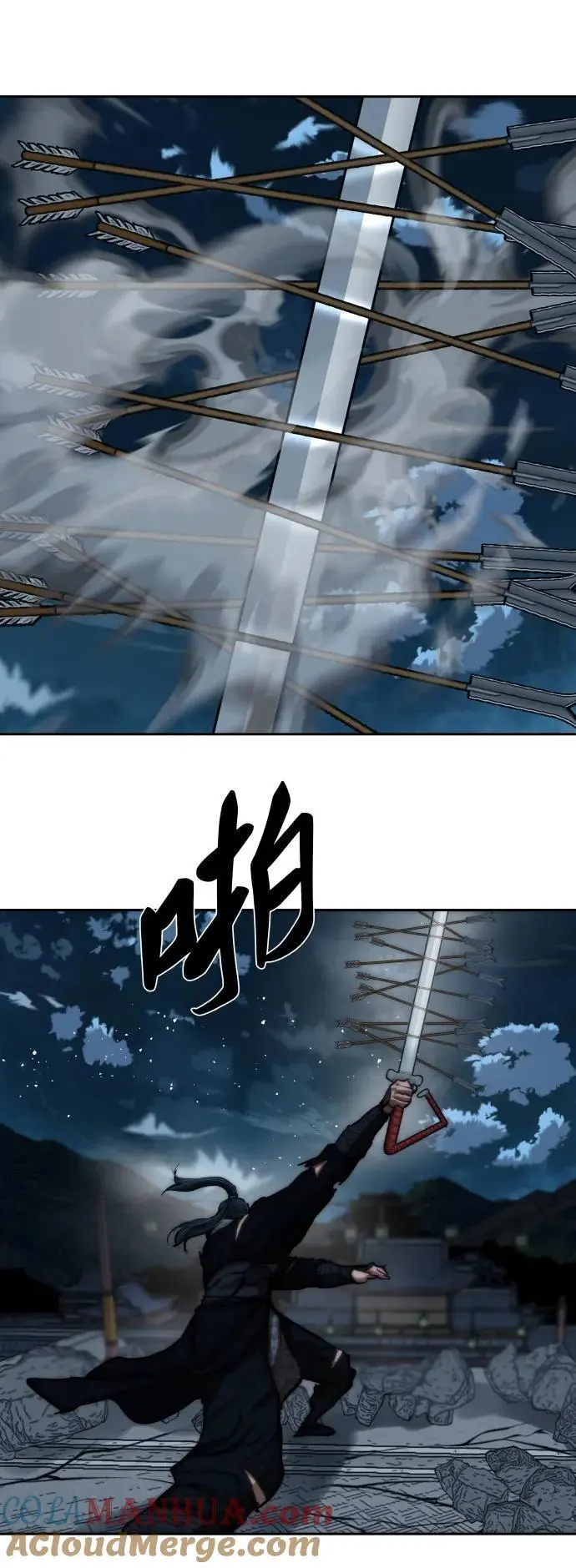 第227话 第25页