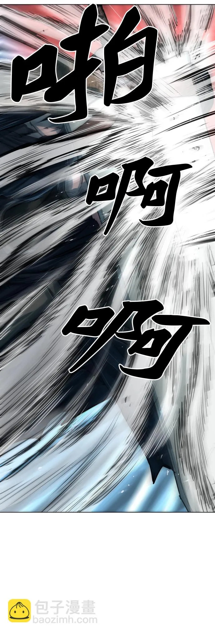 第89话 第35页