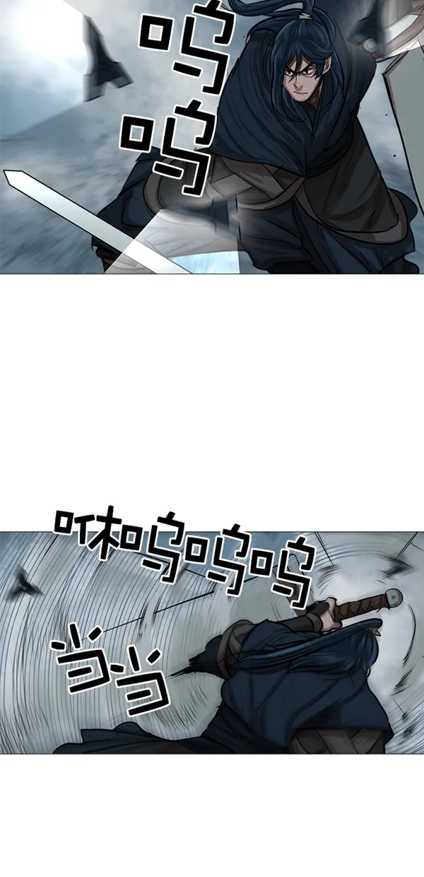第31话 第18页