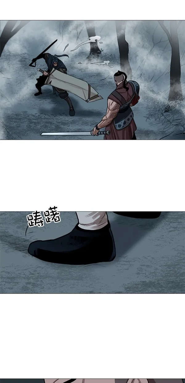 第31话 第19页