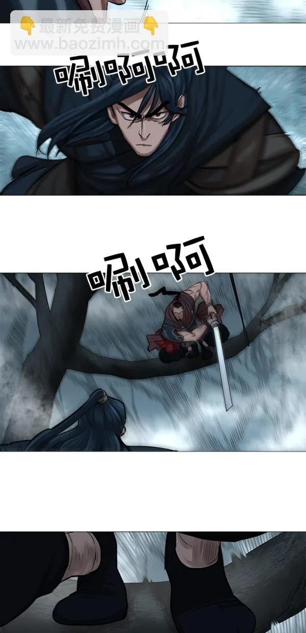 第31话 第31页