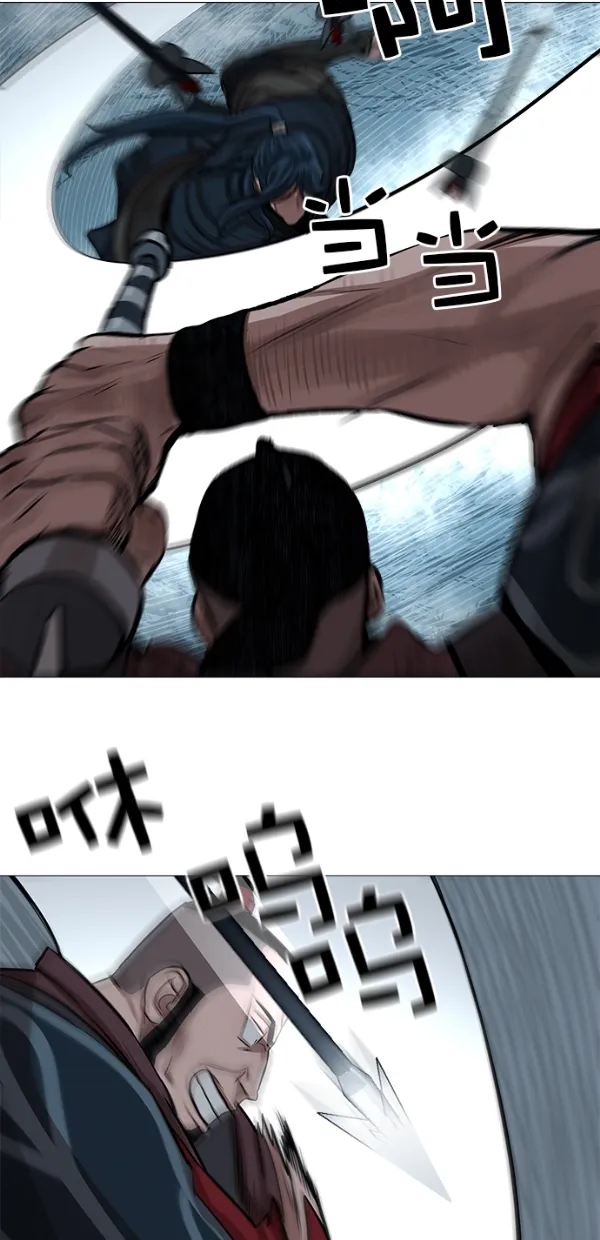 第31话 第35页