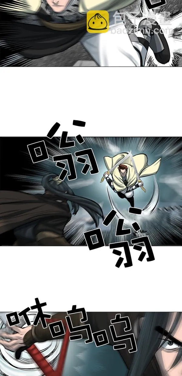 第45话 第24页