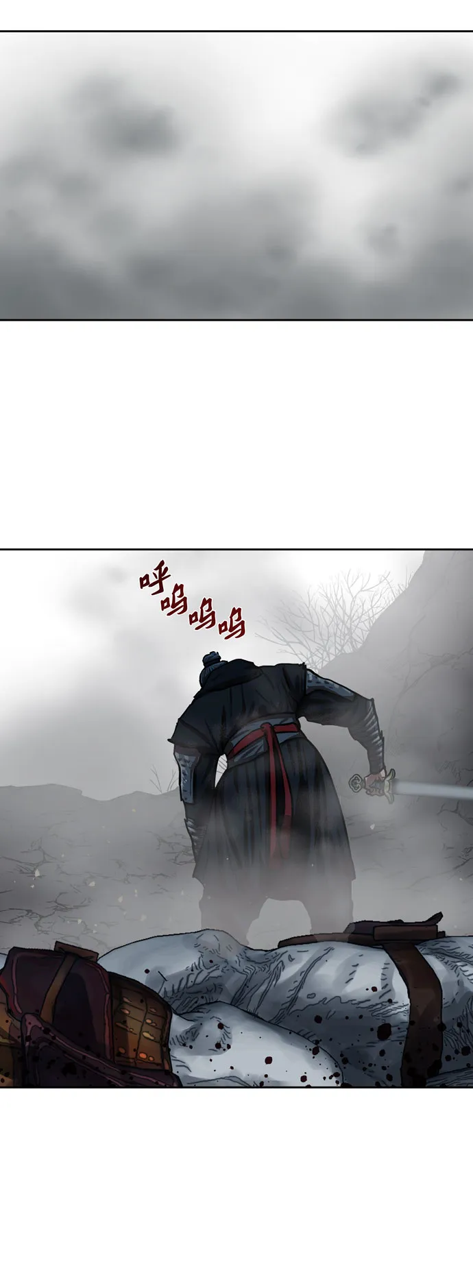 第159话 第26页