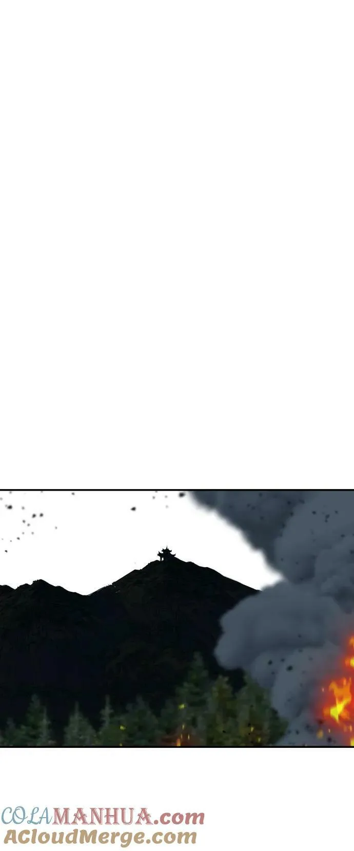 第205话 第22页