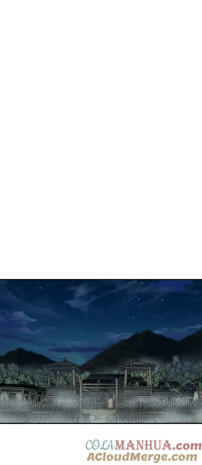 第205话 第25页
