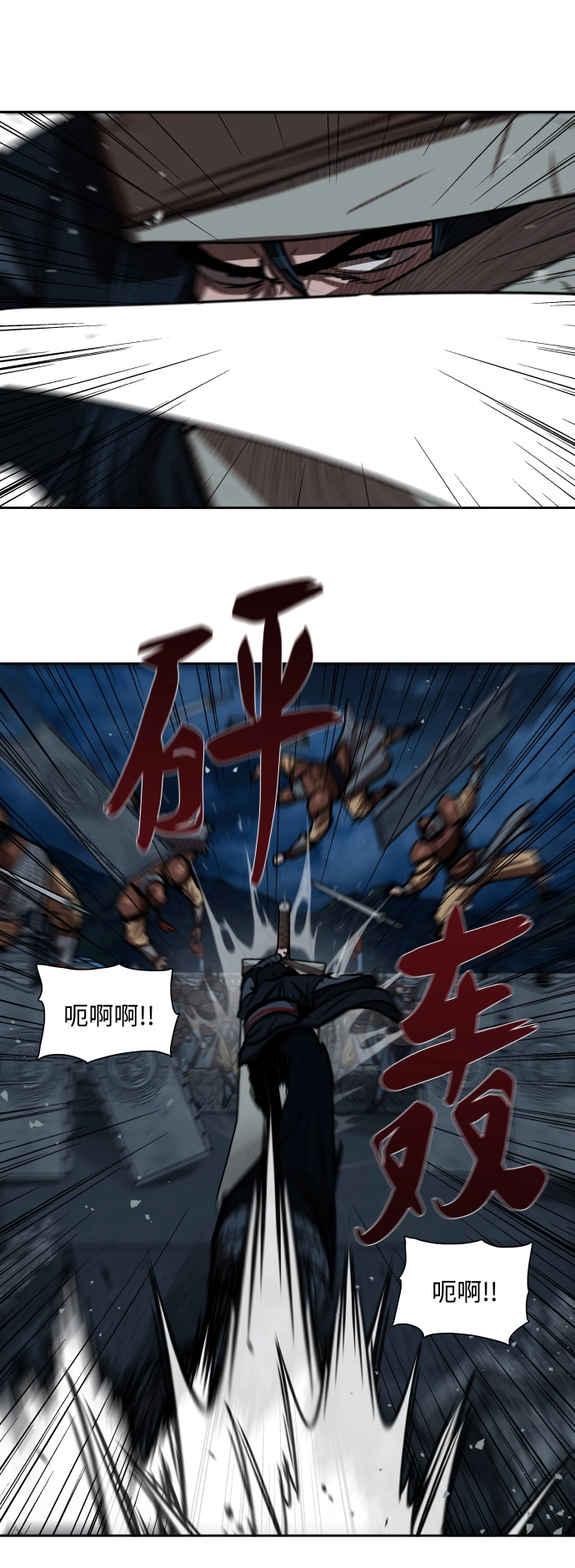 第177话 第19页