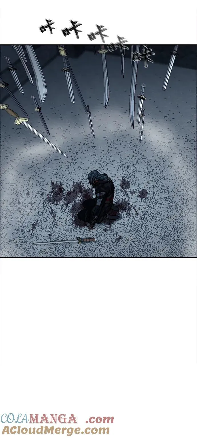 第254话 第43页