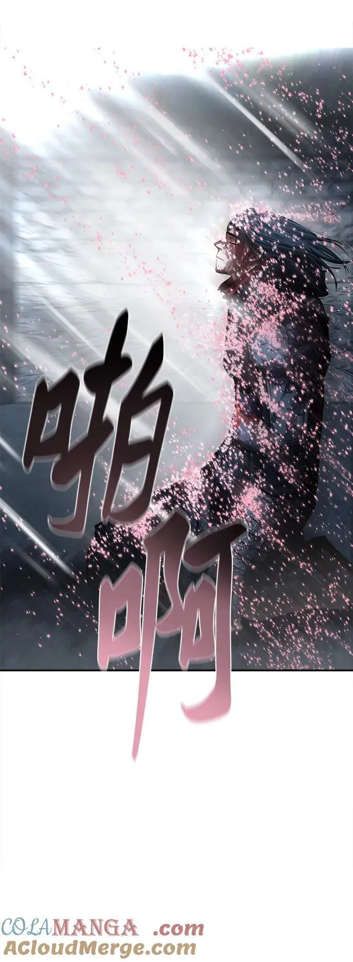 第254话 第49页