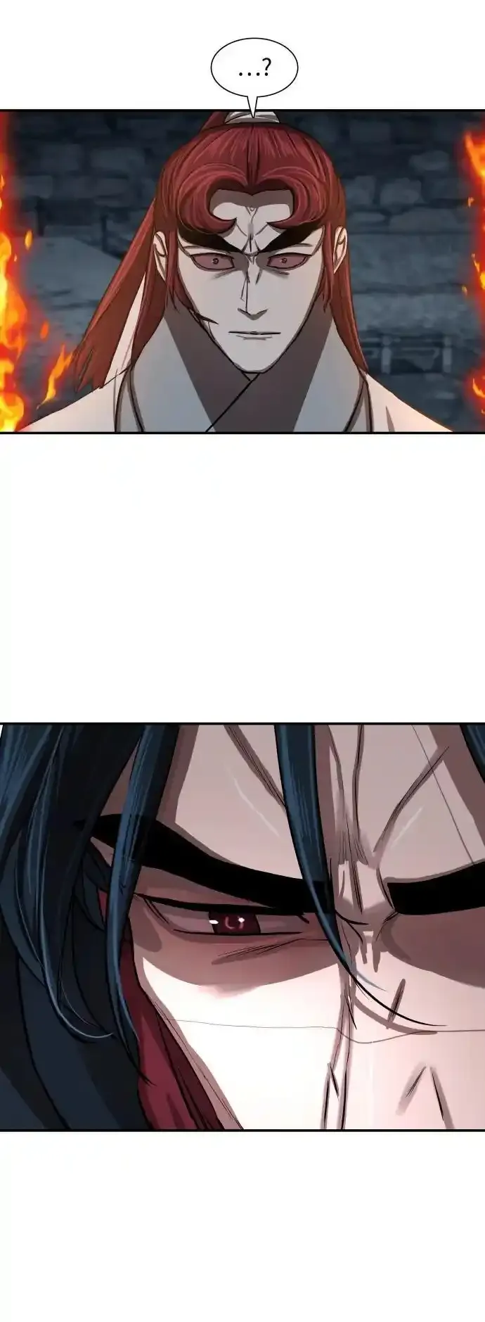 第246话 第20页