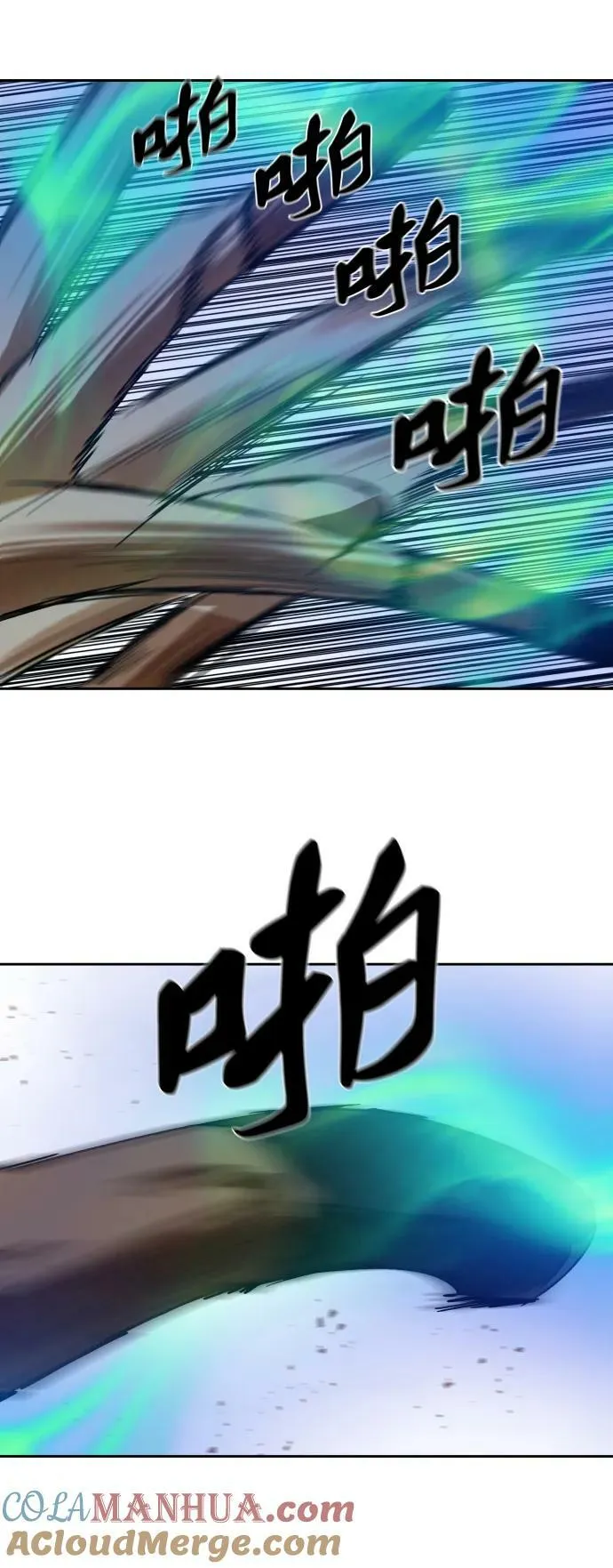 第204话 第29页