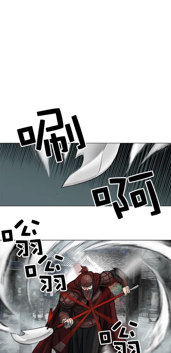 第49话 第10页