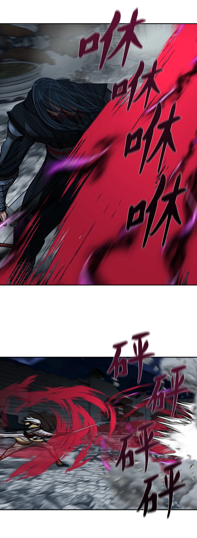 第182话 第18页