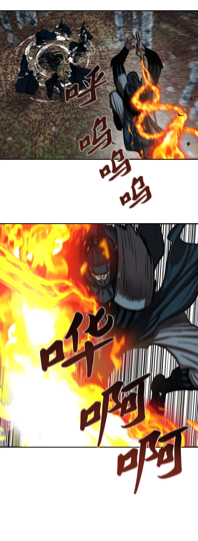 第136话 第31页