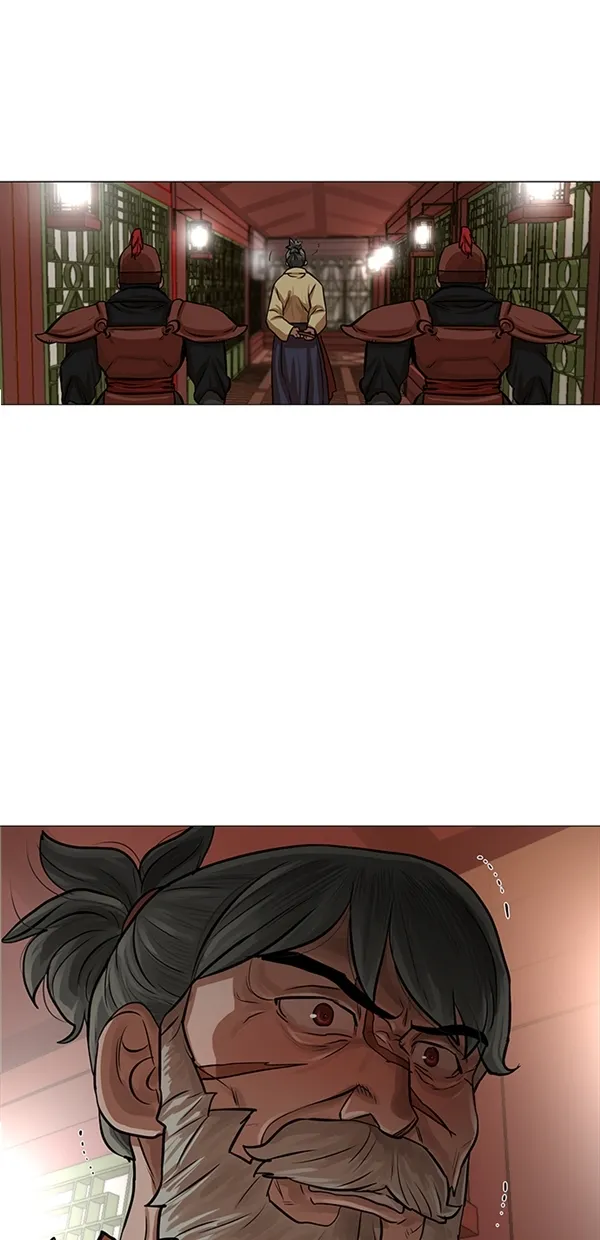第33话 第27页