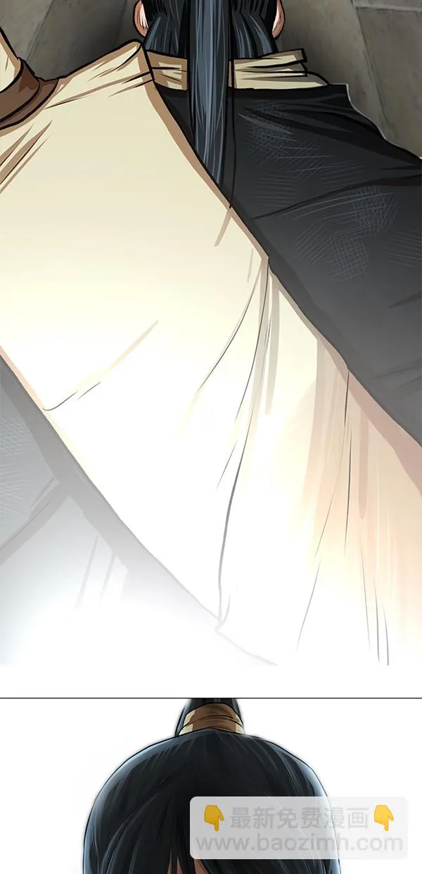 第19话 第24页