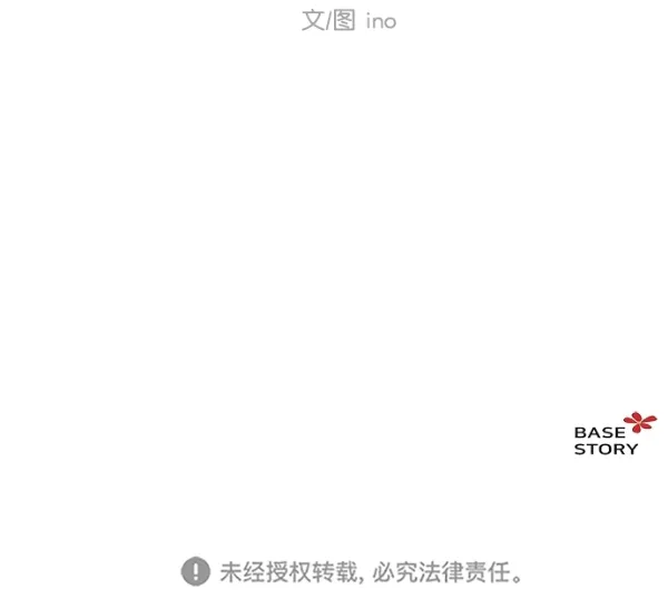 第19话 第45页