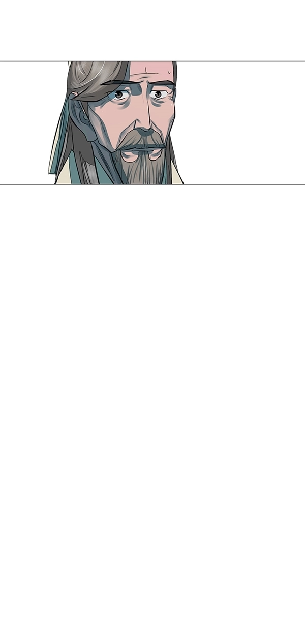 第47话 第10页