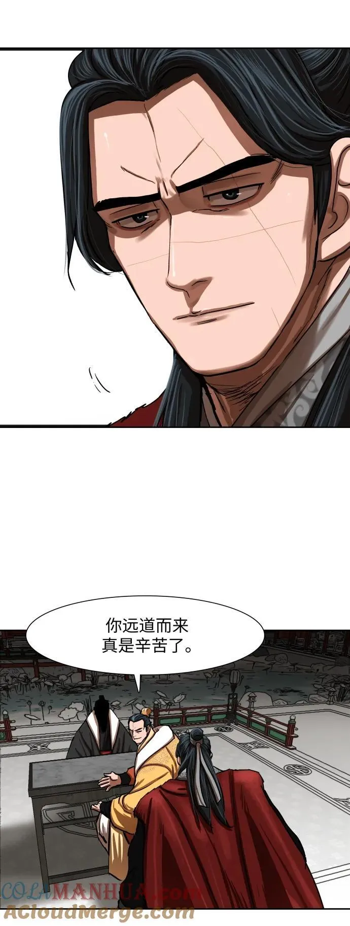 第212话 第37页